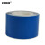 安赛瑞 耐磨型划线胶带（蓝） 7.5cm×22m 15630
