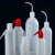塑料洗瓶边管弯头洗瓶冲洗瓶250ml/500ml/1000ml红嘴洗瓶 塑料洗瓶250ml(2只)