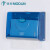 莫顿（MODUN） 免打孔卫生间塑料纸巾盒卫生抽纸盒厕所纸巾架 M-5823蓝色抽纸盒+免钉螺丝