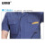 安赛瑞 夏季耐磨工作服短袖套装 加反光条汽修厂服 车间劳保工装 灰蓝 180 3F00424
