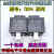 天波汽车继电器 TRV4-L-12V-Z-F 24V-D-F 40A DC12VDC GPS断油电 TRV4-L-24V-Z-F (24VDC)