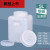 实验室好物塑料白色桶白色桶废适用于100kg/L塑料桶水桶加厚废液 5L立方(加厚促销款) 装水10斤左
