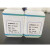 英思坦 盛奥华氨氮试剂包 货号N64251 低浓度0-5 9Z02532