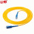 利合光电（LHG）光纤跳线SC-SC单模万兆单芯光纤线缆跳纤3.0尾纤监控光跳线 5米