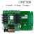 NOVA诺瓦科技DH7508S/DH7512S/DH7516S全彩同步异步接收卡显示屏 DH7516-s(16 口)