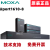 摩莎MOXA UPORT 1610-16  16口USB转RS232 串口转换器