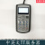 杭州西奥西子奥的斯电梯Easy-conJarless-conDO3000门机变频器 中文操作器