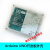 UNOR3开发板亚克力外壳透明保护盒亚克力兼容Arduino定制HXM7332 9V 1.5A电源适配器(用于arduino开发板