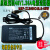 海康威视4路DS-7104N-SN硬盘录像机电源适配器48V1.04A1A2A 48V1.04A茂硕
