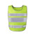 工品星GPX-BX5反光背心交通安全服反光马甲夜间施工环卫保洁工人园林绿化荧光衣绿网白条(可定制）