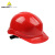 代尔塔102011PP无孔红色安全帽1顶+1个logo双色单处印制不含车贴编码工程建筑工地头盔