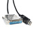 USB转DB25针 赛多利斯电子天平电子称 YCC01-USBM2数据线 通讯线 DB9款(无芯片) 5m