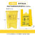 可定制黄色大号超号大手提平口一次性医院用废物包装 100个(全新料) 利器盒用32*38手提式