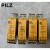 皮尔兹PILZ安全继电器PNOZ X1 X2 X2.1 X5 X7 PZE X4 X4P 7775 PNOZ X2.2 774607