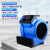 卫玛仕吹地机地面吹干机小型可调速大功率厕所工业用商用除湿 VAM1501吹干机