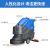 天骏（Tianjun）手推式洗地机商用工业工厂仓库医院车库电动拖吸一体机XP530A 战神系列 530A-锂电款