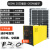 圳米太阳能发电系统户外220V电池板大功率发电机便携锂电移动 600W20万毫安+150W光伏板（套装）