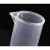 塑料量筒带刻度线实验室烧杯10 50 100 250 500 1000 2000ml毫升 【塑料烧杯】有手柄500ml