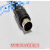 usb口适用 显控FGs系列plc编程电缆 下载线 USB-FGs 数据线 黑色 3M