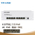 TP-LINK 一体化路由 弱电箱路由模块PoE供电·AC管理VPN路由器多WAN口千兆端口可管理AP TL-R498GPM-AC