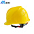 安科 电工安全帽国标加厚ABS I型建筑工程电力施工头盔 防砸抗冲击免费印字 黄色