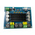 XH-M543 大功率数字功放板TPA3116D2音频放大模块D类双声道2*120W 国产芯片