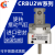 CDRBU2W系列CRBU2W15/20/30/40-90S180S度叶片式旋转摆动气缸可调 CRBU2W3090S