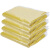 金诗洛 彩色商用大号垃圾袋 加厚塑料平口袋 分类袋 100*120cm黄色（50个）JM-0002