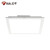 公牛（BULL）LED平板灯悦系列吸顶灯天花板铝扣板厨房卫生间悦系列48WPB02集吊平板灯(600*600)6500K