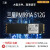 Samsung/三星 PM981a 256G 512G 1T M2 PM9A1 拆机 NVME 固态 三星PM991A 512G