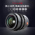 唯卓仕S20mm T2.0索尼口电影镜头全画幅广角定焦适用于索尼E卡口微单相机专业电影镜头 S 20mmT2.0 ASPH (E-mount)