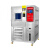 可程式高低温试验箱环境老化实验箱大型入式恒温恒湿库房实验室 -20-150度（50L）35*30*40CM