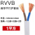 普霖乐 电线2芯RVVB.0.75/1/1.5/2.5/4平方软护套线平行线防水防冻电源线 备件 2芯1平方（1米价） 