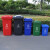 益美得 新国标分类垃圾桶大号户外环卫垃圾箱果皮桶 240L绿色（厨余垃圾）