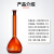 POMEX欣维尔棕色容量瓶塑料塞不带证书棕色单支100ml
