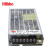 Mibbo米博  MTS150系列 AC/DC薄型平板开关电源 直流输出 5V12V24V48V MTS150-12F