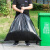 赫钢 环保加厚防漏工业型平口垃圾袋 10.5/g 65*80CM 100个/ 扎