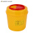 Supercloud医疗废物锐器盒3L利器盒黄色废物针头盒圆形医疗垃圾桶医院诊所用