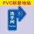 洗手间地贴直行箭头地面指示卫生间地面指引标示提示耐磨PVC标识 左转磨砂PVC 20x30cm