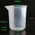 100ML塑料烧杯实验器材实验室500ML带刻度毫升测量1000量杯耐高温 400ml2个装不带手柄