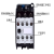 ZJHJ交流接触器CJ19-32/11  电压220V  单位：只 人民交流接触器 CJ19-32/11-AC220V