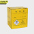 京洲实邦 5L纸盒不带内胆5个 纸质医疗利器盒纸锐器盒医疗废物盒利器收纳盒JZSB-9080