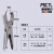 台湾opt气动剪刀MS-20塑料专用F5刀头MP20圆形FD5剪刀TS20剪钳S5 F5CTL刀头（顶切加长加宽）