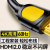金丽普 SZ-hdmi高清线2.0D视机顶盒D脑4k显示器T影仪数据线黄黑头圆线单位：根 5米