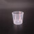 希万辉 实验室带刻度量杯小药杯糖浆杯 10ml（100个）