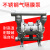 气动隔膜泵不锈钢QBY-40铝合金铸铁工业气动水泵QBK-25耐腐蚀 QBY-80/100铸铁丁晴