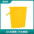 食安库专用分色PP塑料桶带刻度手提带盖子储水桶料桶6L 12L 12L刻度桶黄色