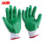 冰禹 劳保绿胶片手套 耐磨防护 浸胶防滑发泡胶片手套(12双/包）BY-5067
