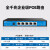 艾泰2FUTT 510G 多wan口千兆企业路由器上网行为管理器AC控制器网 518GP 5口POE路由器 标准配置