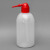 定制适用塑料洗瓶500ml弯头弯嘴瓶250ml挤压式红头化验实验室清洗瓶1000ml 红头洗瓶250ml